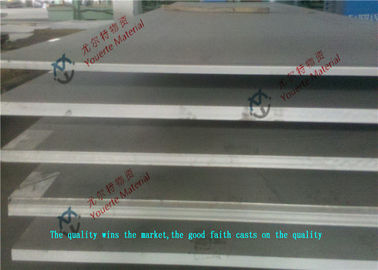 W-Nr1.4410 SAF 2507 UNS S32750 Duplex Stainless Steel Sheet / BV Plate with 0.3mm - 3mm Thickness